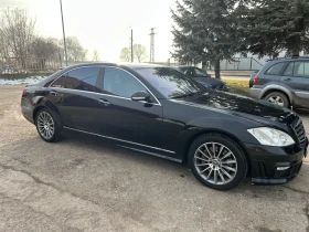 Mercedes-Benz S 500 Designo, снимка 2