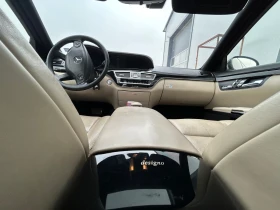 Mercedes-Benz S 500 Designo LPG !!!!, снимка 9