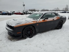  Dodge Challenger