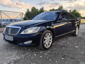 Обява за продажба на Mercedes-Benz S 450 4 matic ~21 750 лв. - изображение 3
