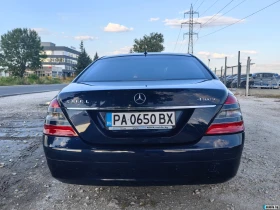 Обява за продажба на Mercedes-Benz S 450 4 matic ~21 750 лв. - изображение 4