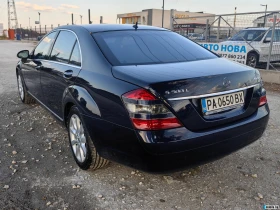 Обява за продажба на Mercedes-Benz S 450 4 matic ~21 750 лв. - изображение 1