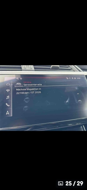 Обява за продажба на Audi E-Tron 55Quatro/2xSLine/Bkack Edition/Kam ~38 600 EUR - изображение 10