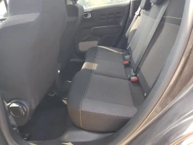 Citroen C3 - 18900 лв. - 93257757 14