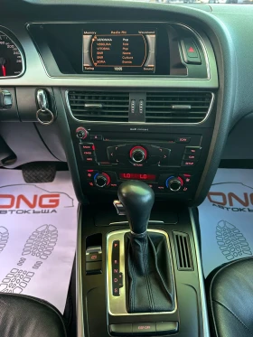 Audi A5 2, 700 TDI EURO5 - 12999 лв. - 28824722 13
