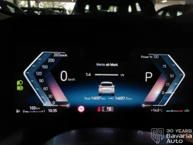 BMW 218 d Active Tourer Steptronic - 49050 лв. - 99070275 9