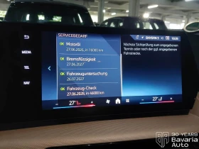 BMW 218 d Active Tourer Steptronic - 49050 лв. - 99070275 10