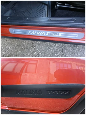 Lada Kalina CROSS 1.6  98 ,  6,   | Mobile.bg    9
