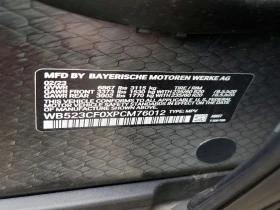BMW iX xDrive50 | Mobile.bg � ����� ������ 11