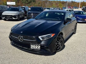 Mercedes-Benz CLS * 450 * CARFAX * ОПЦИЯ ЗА ФИНАНСИРАНЕ