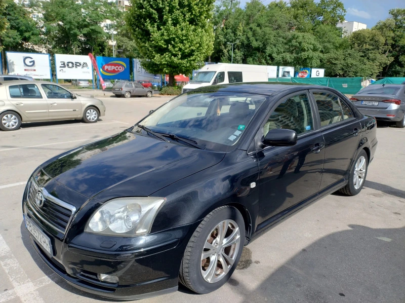 Toyota Avensis, снимка 1 - Автомобили и джипове - 47353826