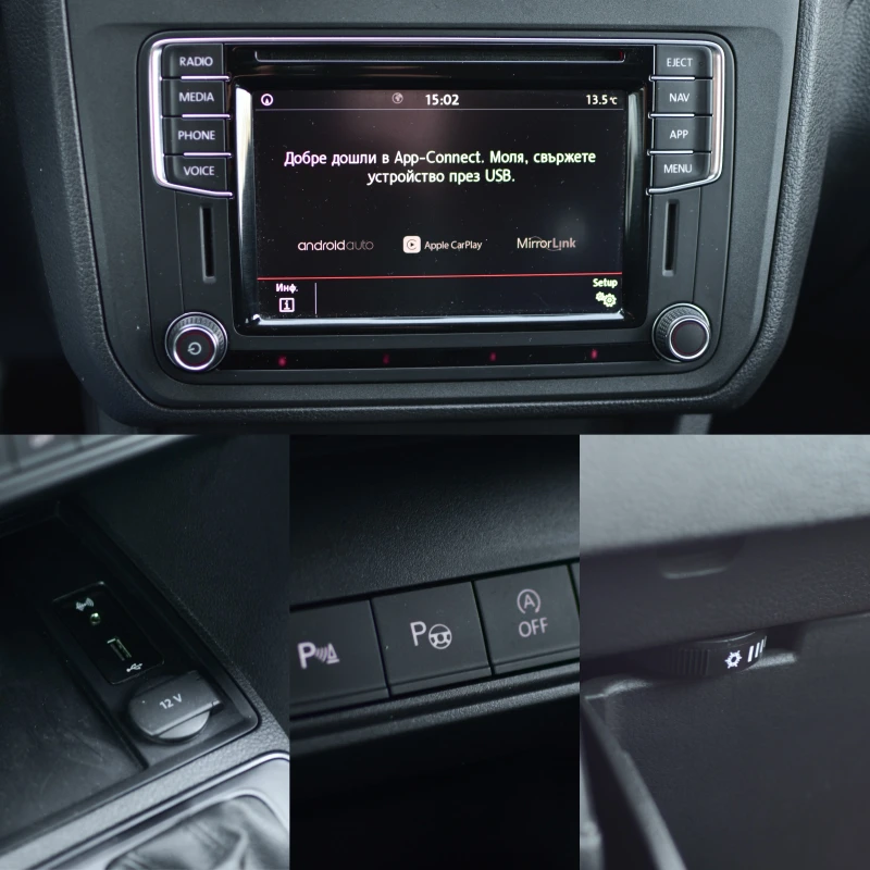 VW Caddy Специализиран транспорт 2, 0 TDI BMT DSG  , снимка 12 - Автомобили и джипове - 49895952