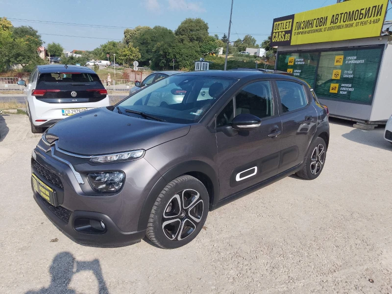 Citroen C3 1.2 PureTech 83 Shine+ 