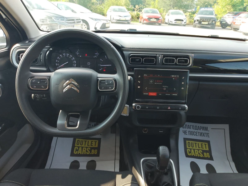 Citroen C3 1.2 PureTech 83 Shine+ , снимка 5 - Автомобили и джипове - 51271755