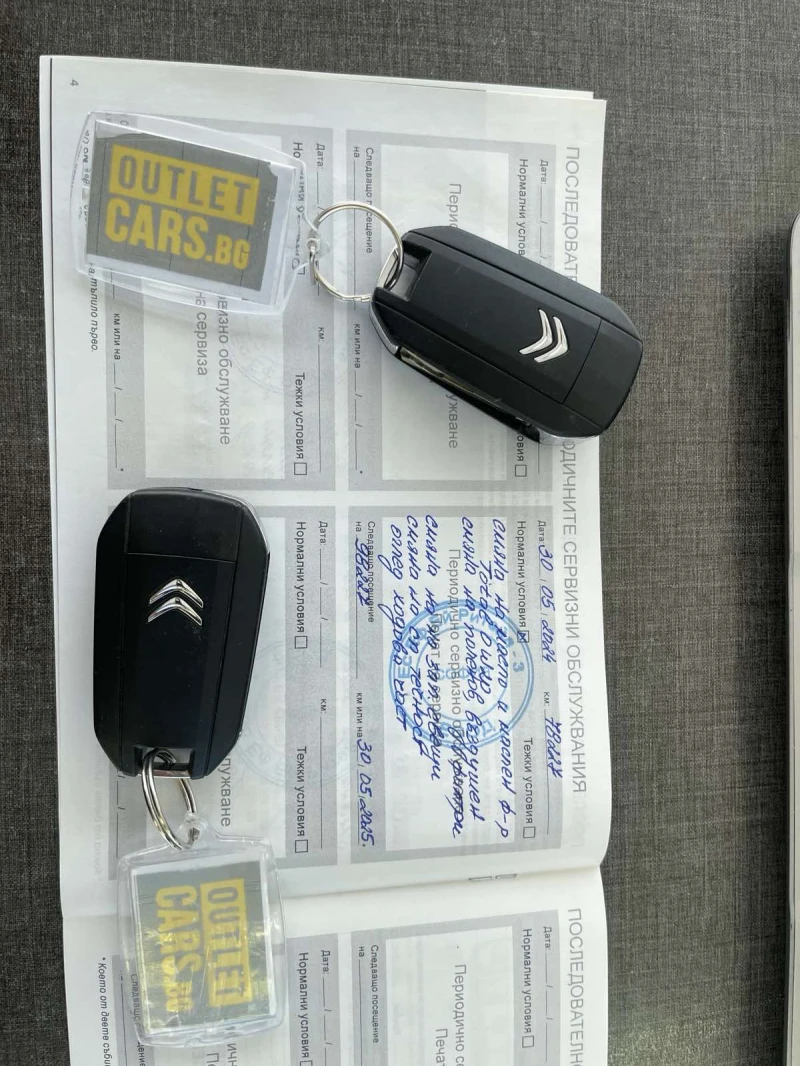 Citroen C3 1.2 PureTech 83 Shine+ , снимка 16 - Автомобили и джипове - 51271755