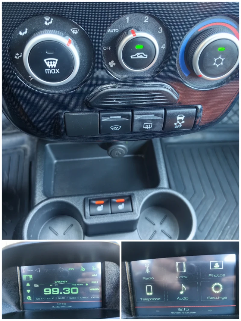 Lada Kalina CROSS 1.6 Бензин 98 кс, Евро 6, Климатик , снимка 10 - Автомобили и джипове - 52112966