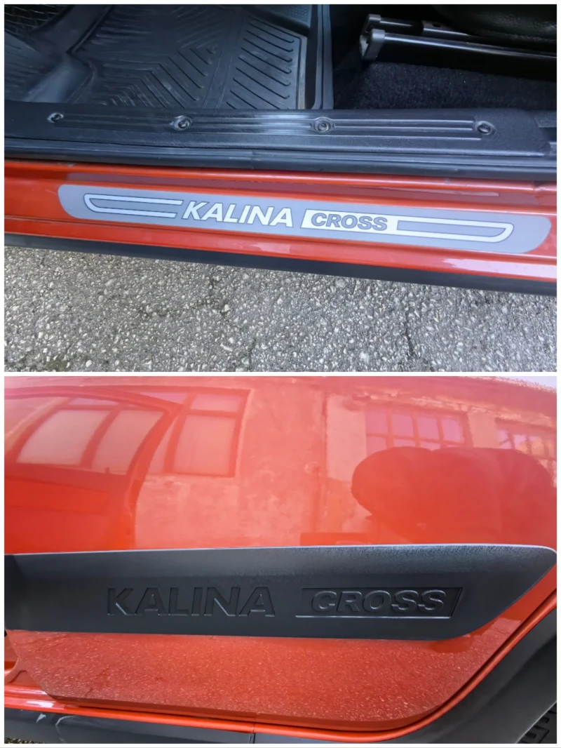 Lada Kalina CROSS 1.6 Бензин 98 кс, Евро 6, Климатик , снимка 9 - Автомобили и джипове - 52112966