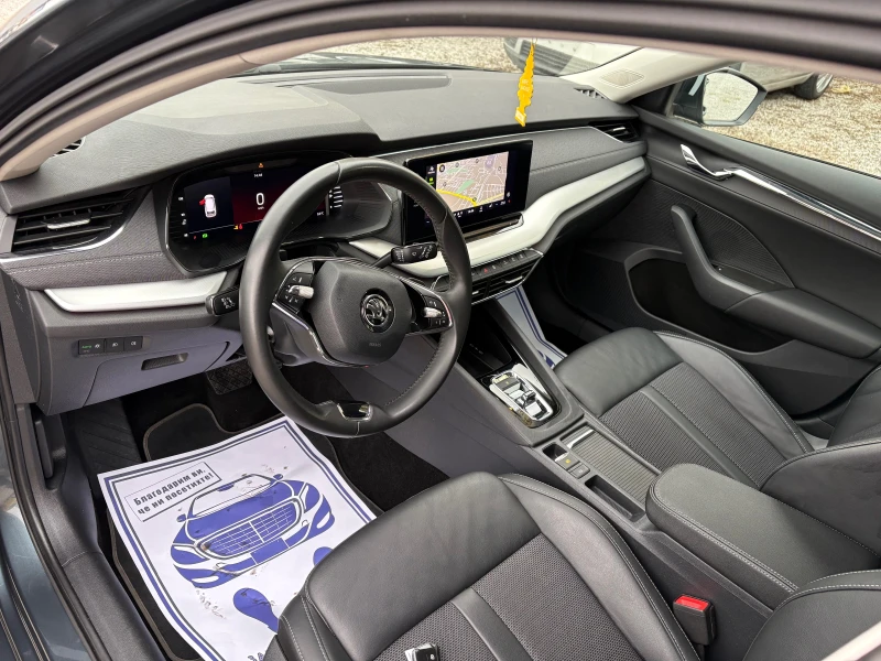 Skoda Octavia 2.0TDI/FULL, снимка 8 - Автомобили и джипове - 53474592