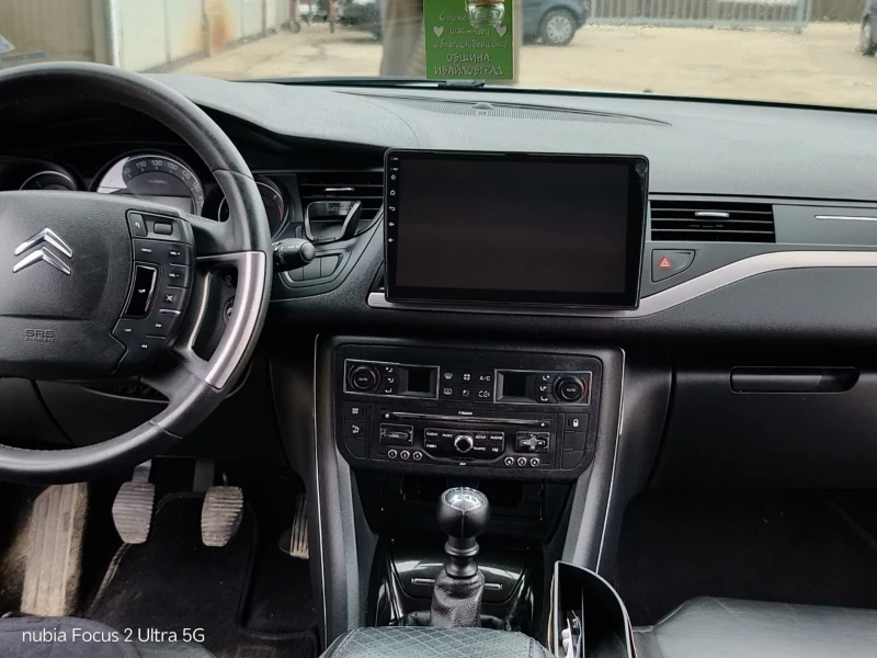 Citroen C5, снимка 8 - Автомобили и джипове - 53498181