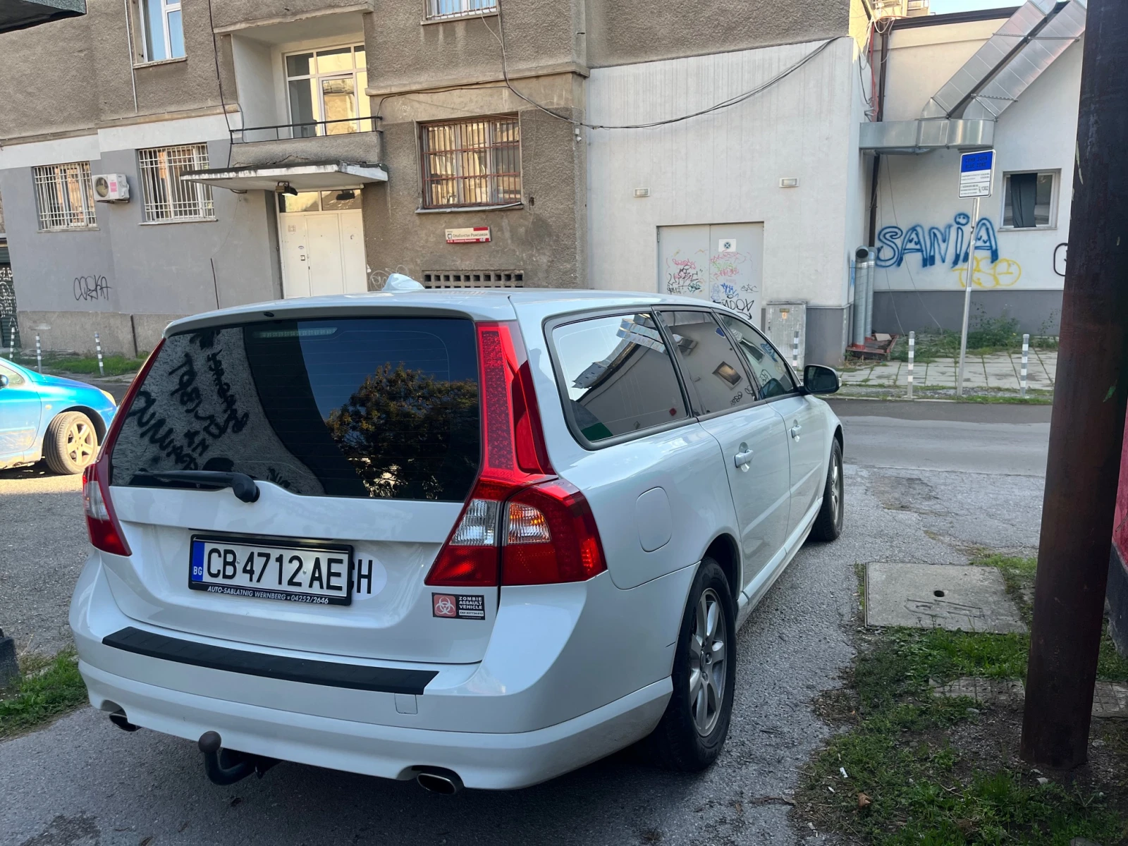 Volvo V70 AWD/4x4 EURO5 205к.с.  - изображение 3