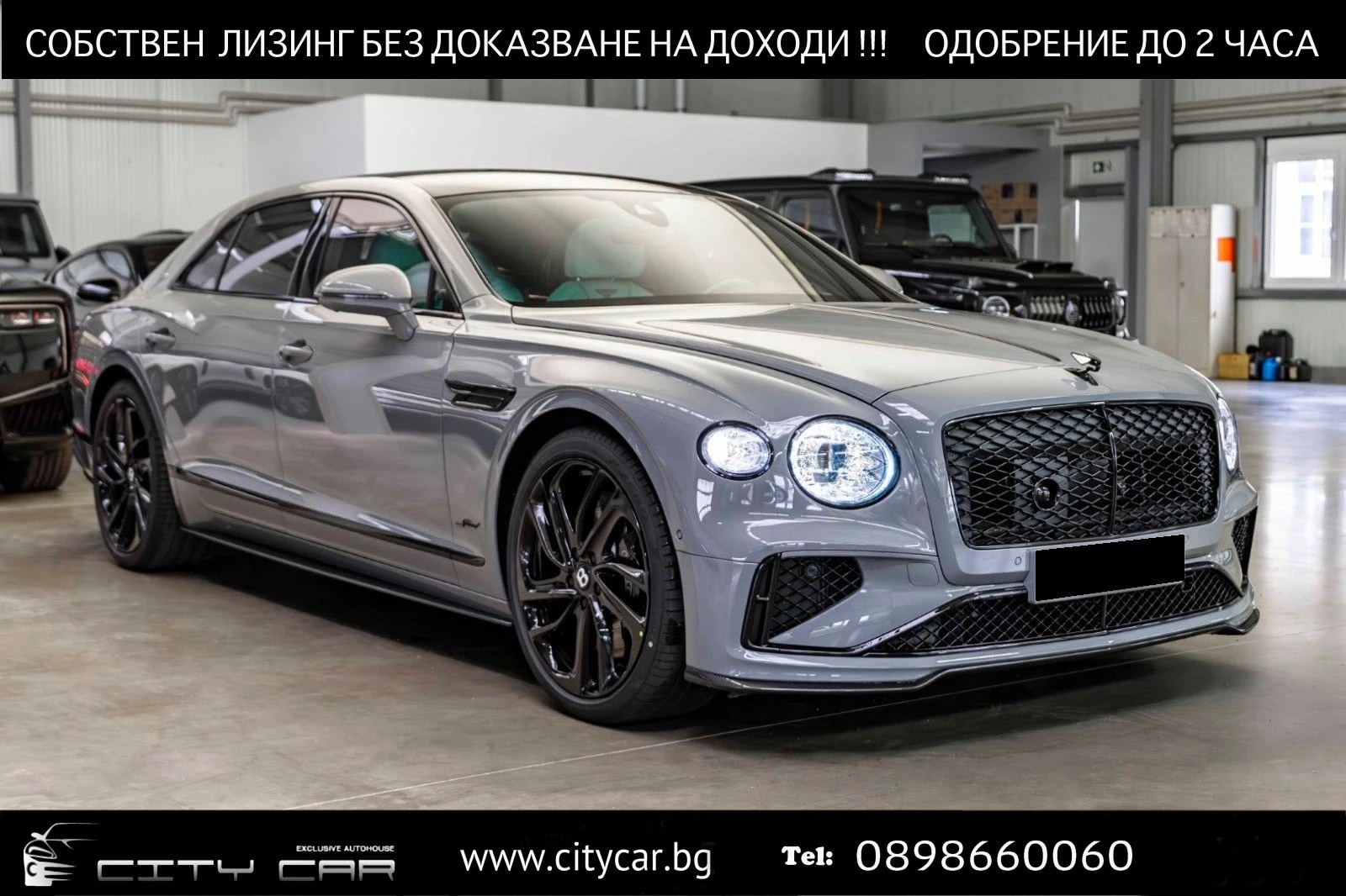 Bentley Flying Spur V8 HYBRID/CARBON/BLACKLINE/FIRST EDITION/NAIM/PANO | Mobile.bg — изображение 1