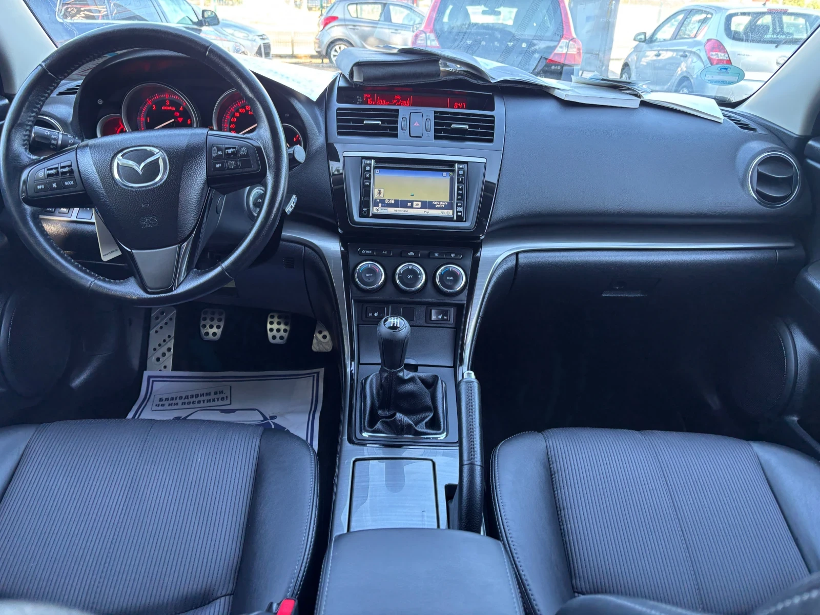 Mazda 6 2012+ + 2.2+ + + 6+ . | Mobile.bg   13