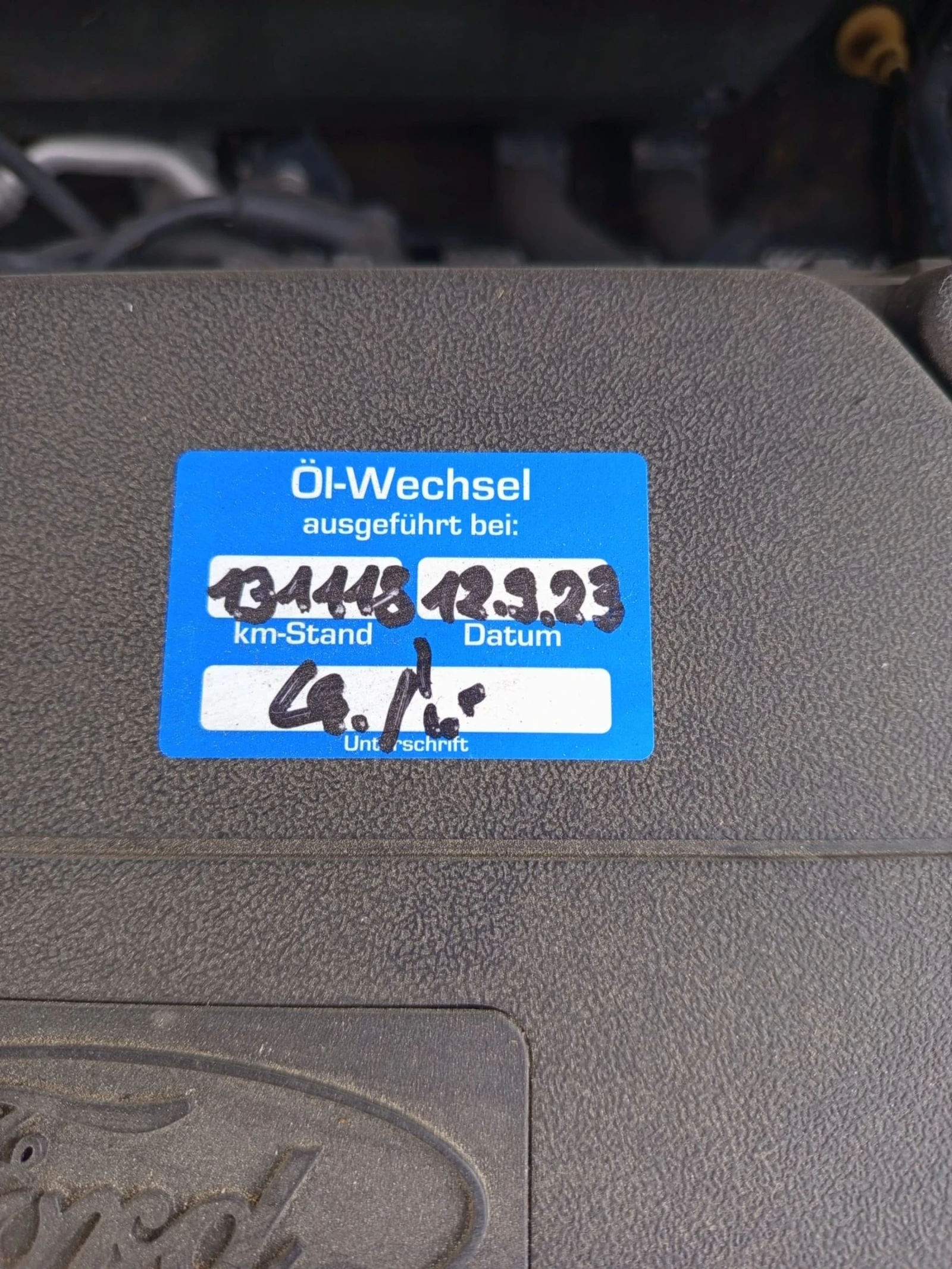 Ford Fiesta  - изображение 7