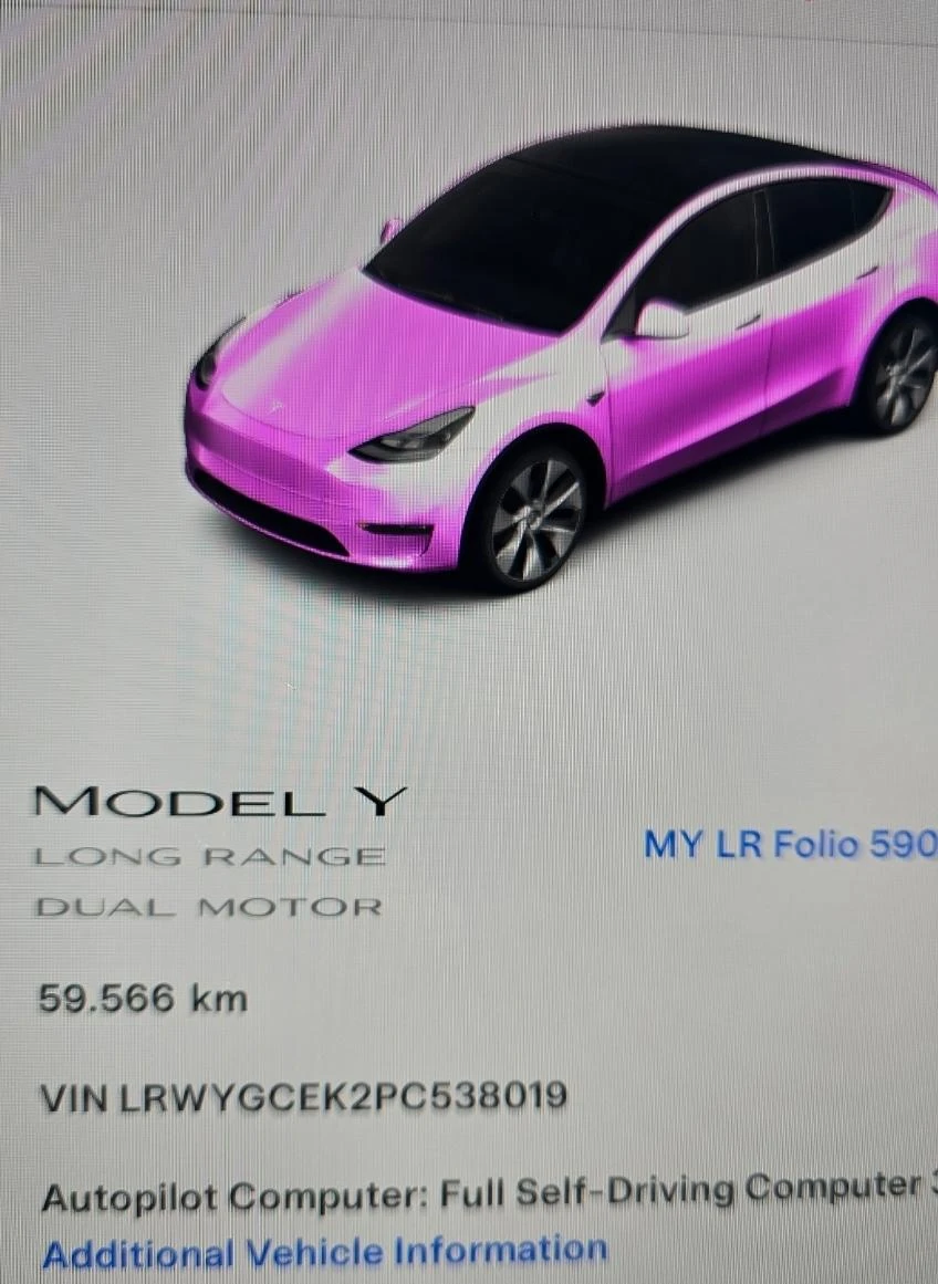 Tesla Model Y 4x4 ���������� Long range | Mobile.bg � ����������� 16