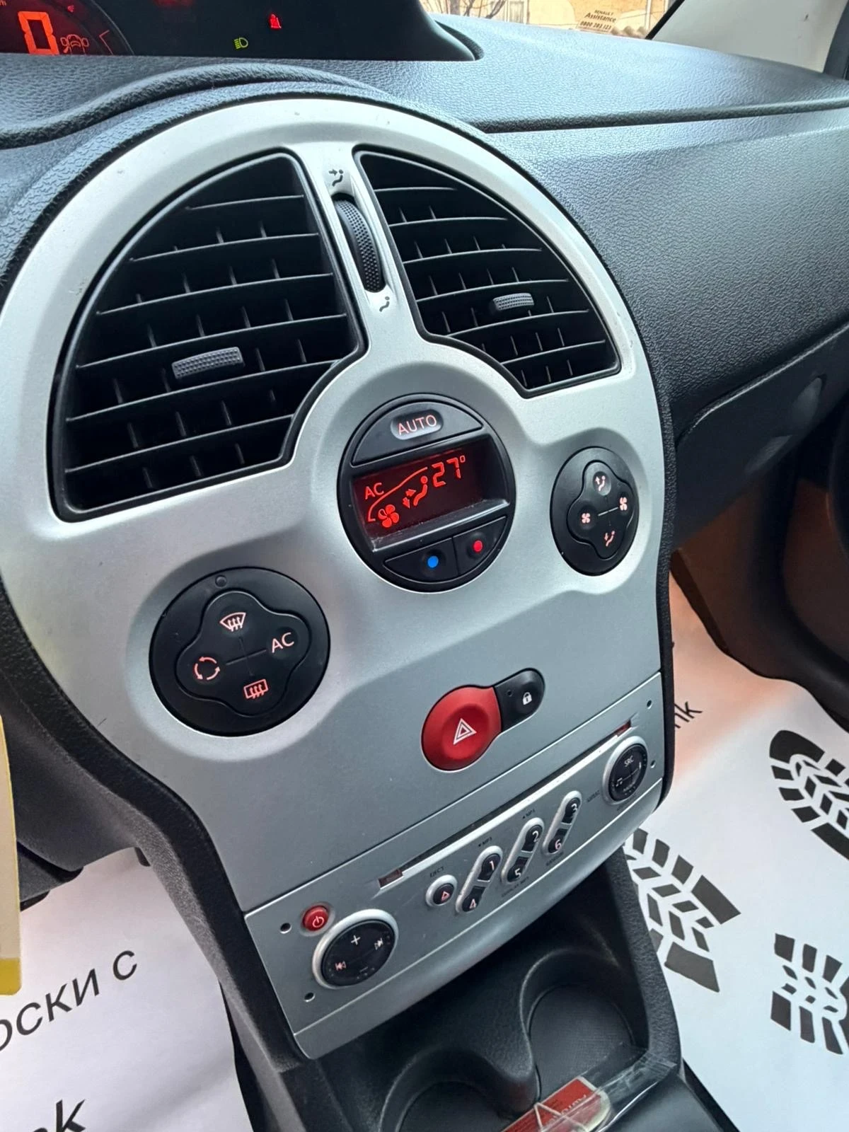 Renault Modus 1, 5d 86k.c.����� 5 ��. �������� �������� �� ��� | Mobile.bg � ����������� 10