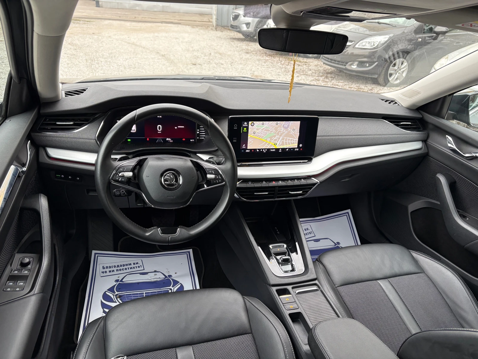 Skoda Octavia 2.0TDI/FULL | Mobile.bg � ����������� 14