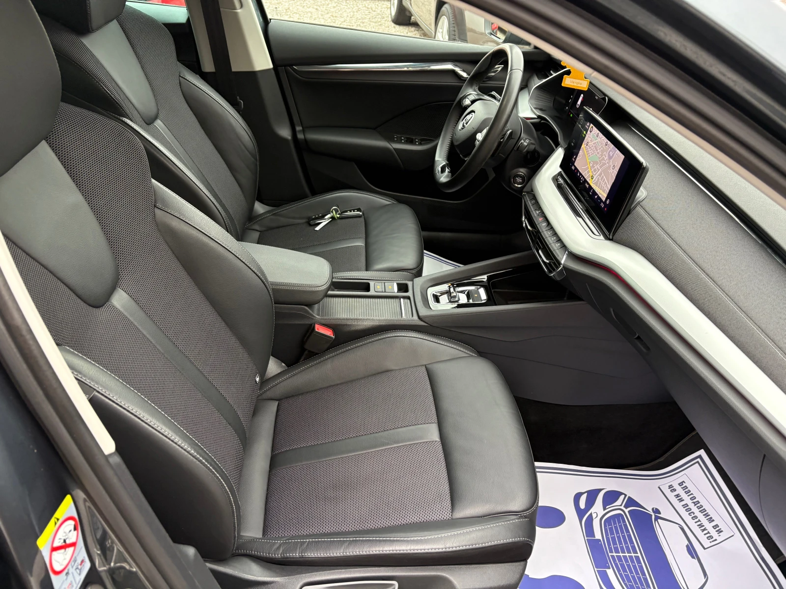 Skoda Octavia 2.0TDI/FULL | Mobile.bg � ����������� 12