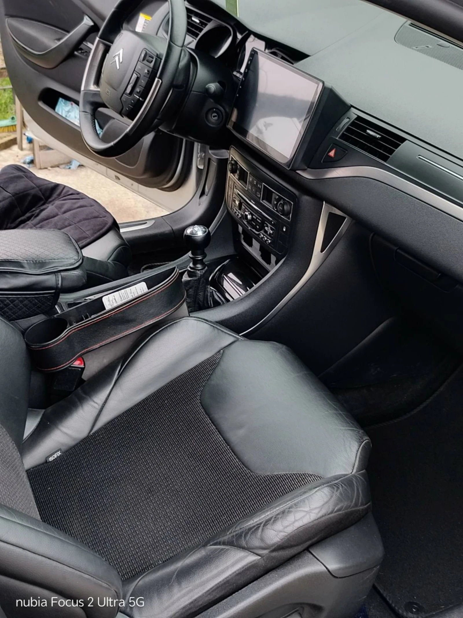 Citroen C5 | Mobile.bg � ����������� 9