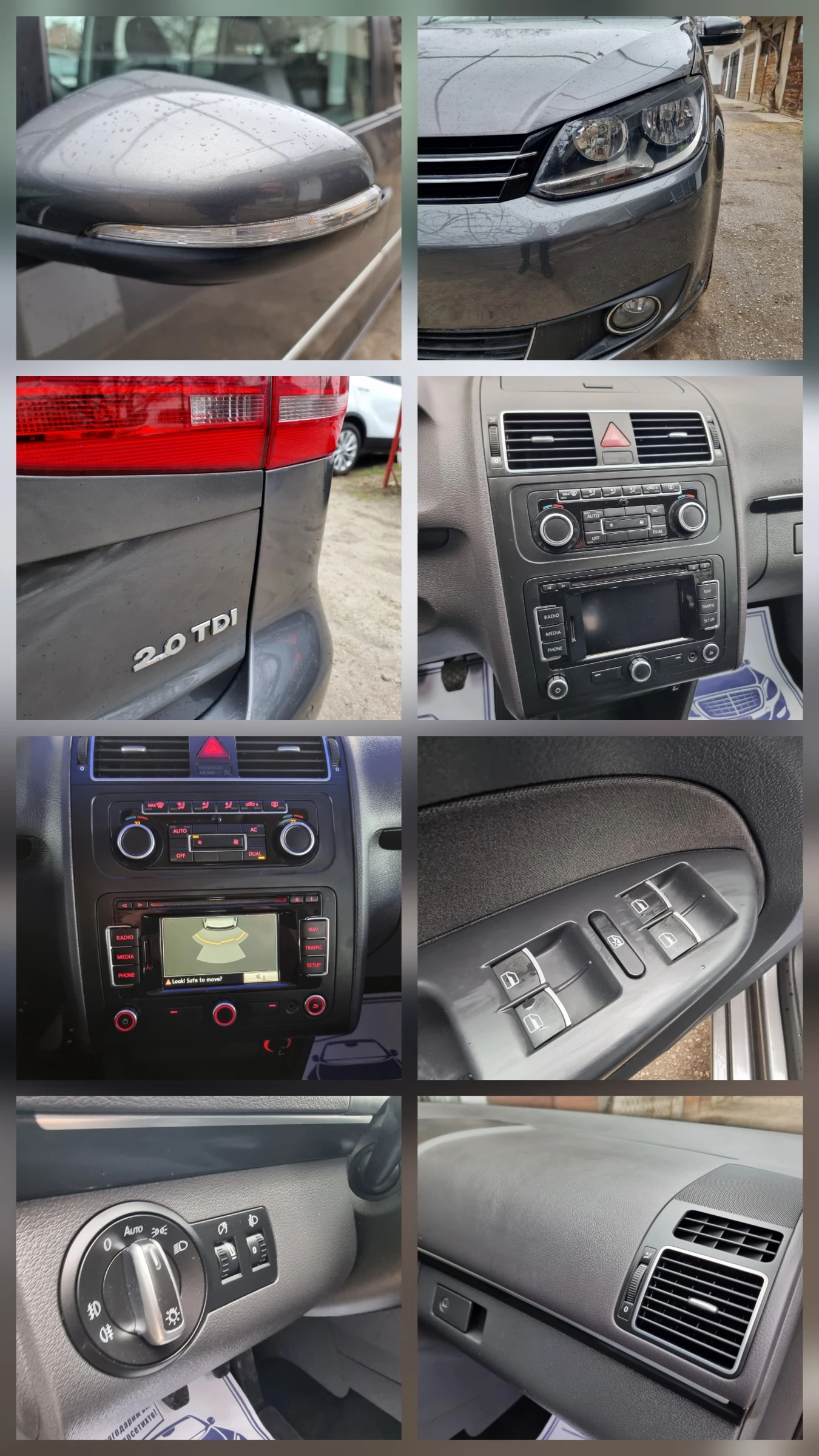 VW Touran 2.0 TDI 140KC* NAVI*  | Mobile.bg � ����������� 16