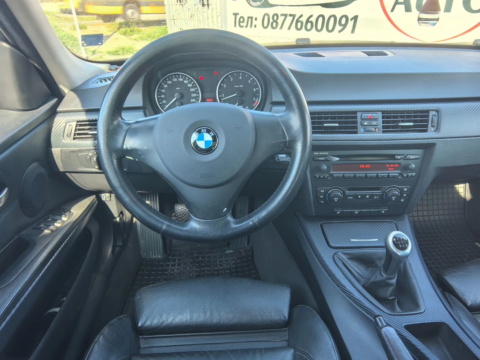 BMW 330 3.0i | Mobile.bg � ����������� 14