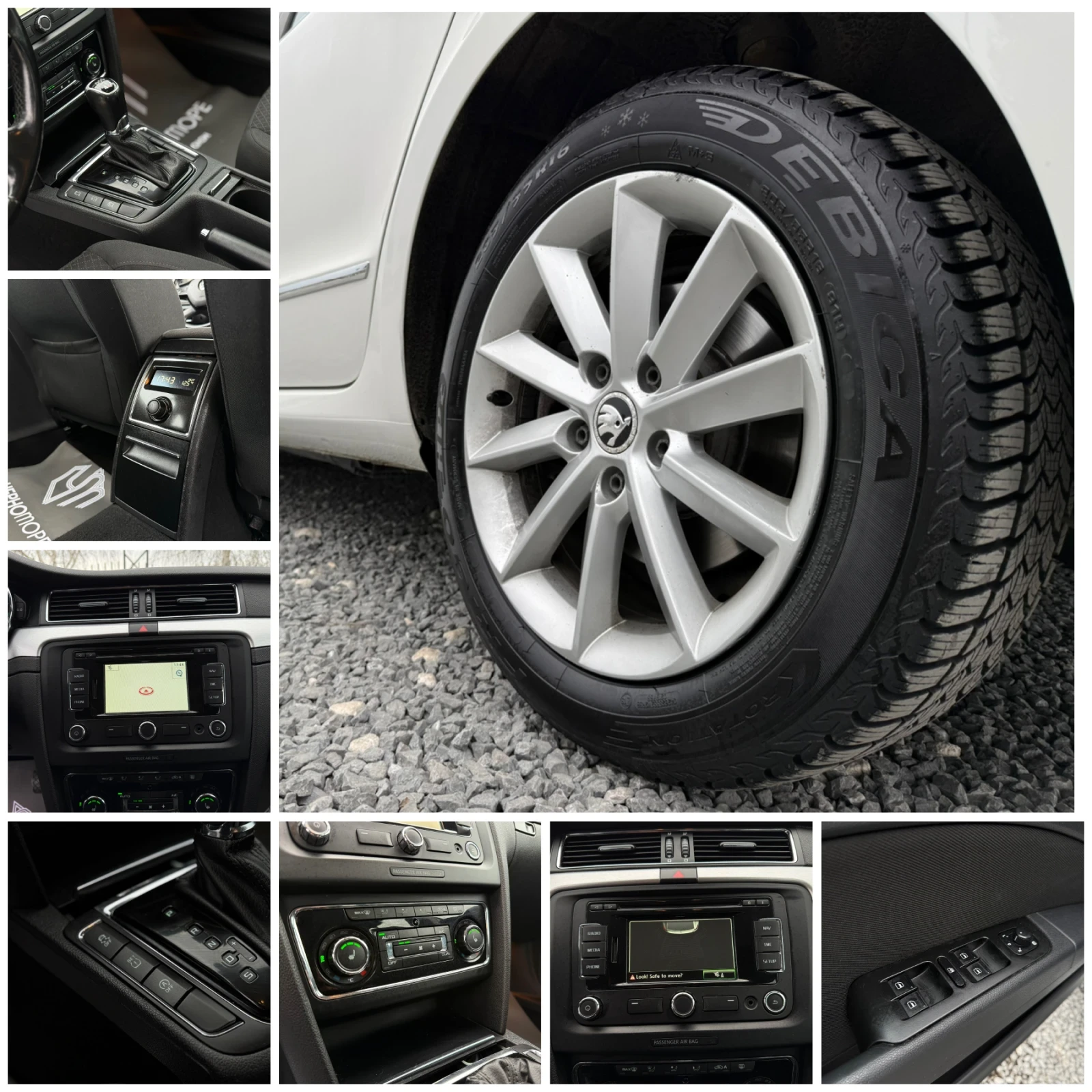 Skoda Superb Wagon 2.0TDI EVO Sportline 4x4 DSG, снимка 17 - Автомобили и джипове - 54132196