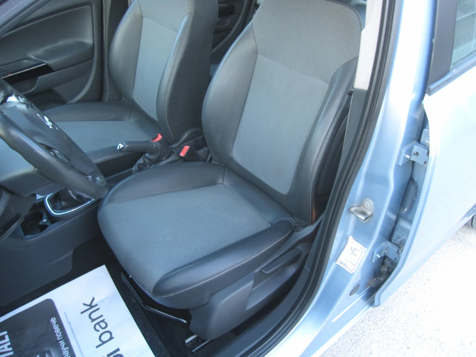 Opel Corsa УНИКАТ 1, 4-COSMO, Панорама, Люк, снимка 13 - Автомобили и джипове - 54239503