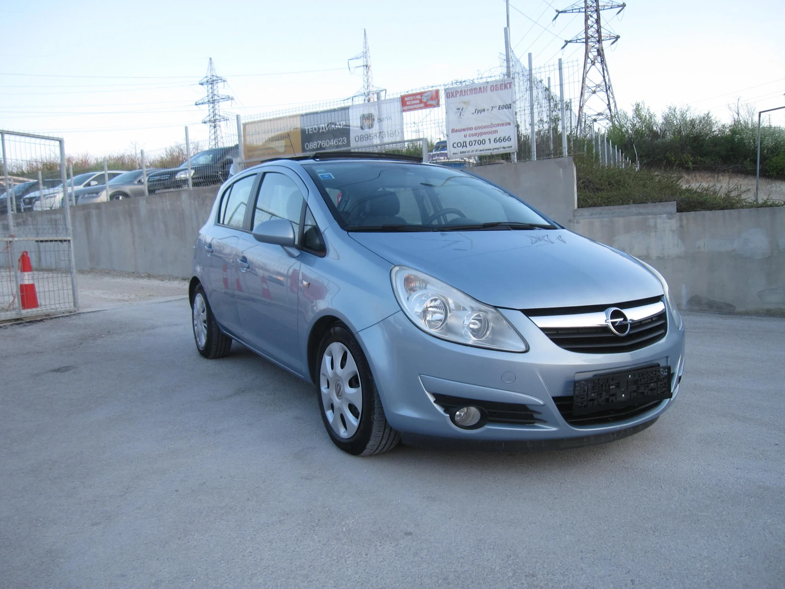 Opel Corsa УНИКАТ 1, 4-COSMO, Панорама, Люк, снимка 2 - Автомобили и джипове - 54239503