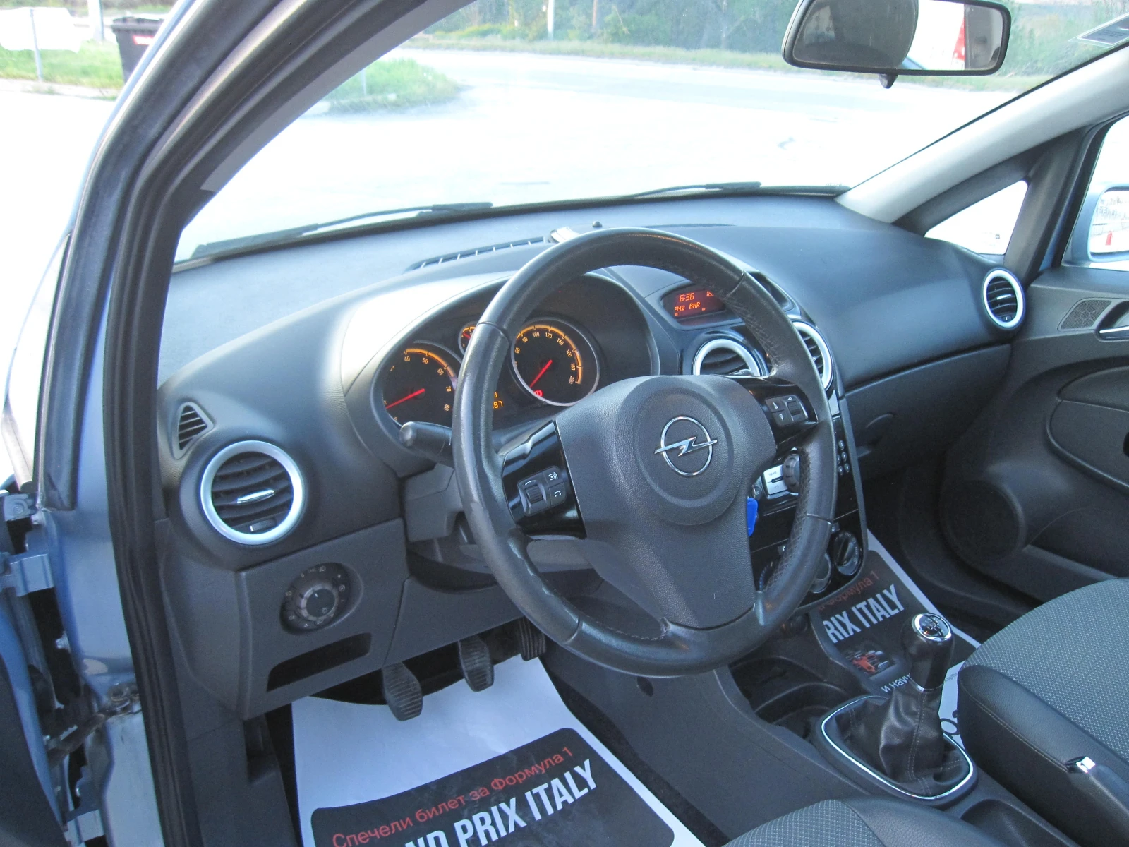 Opel Corsa УНИКАТ 1, 4-COSMO, Панорама, Люк, снимка 11 - Автомобили и джипове - 54239503