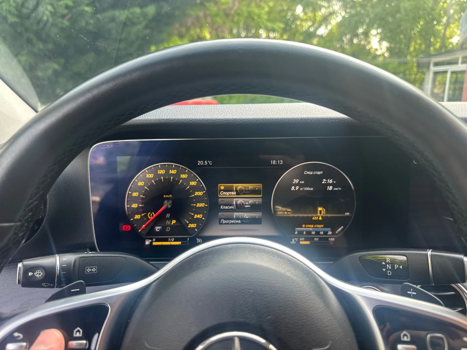 Mercedes-Benz E 220, снимка 14 - Автомобили и джипове - 54452888