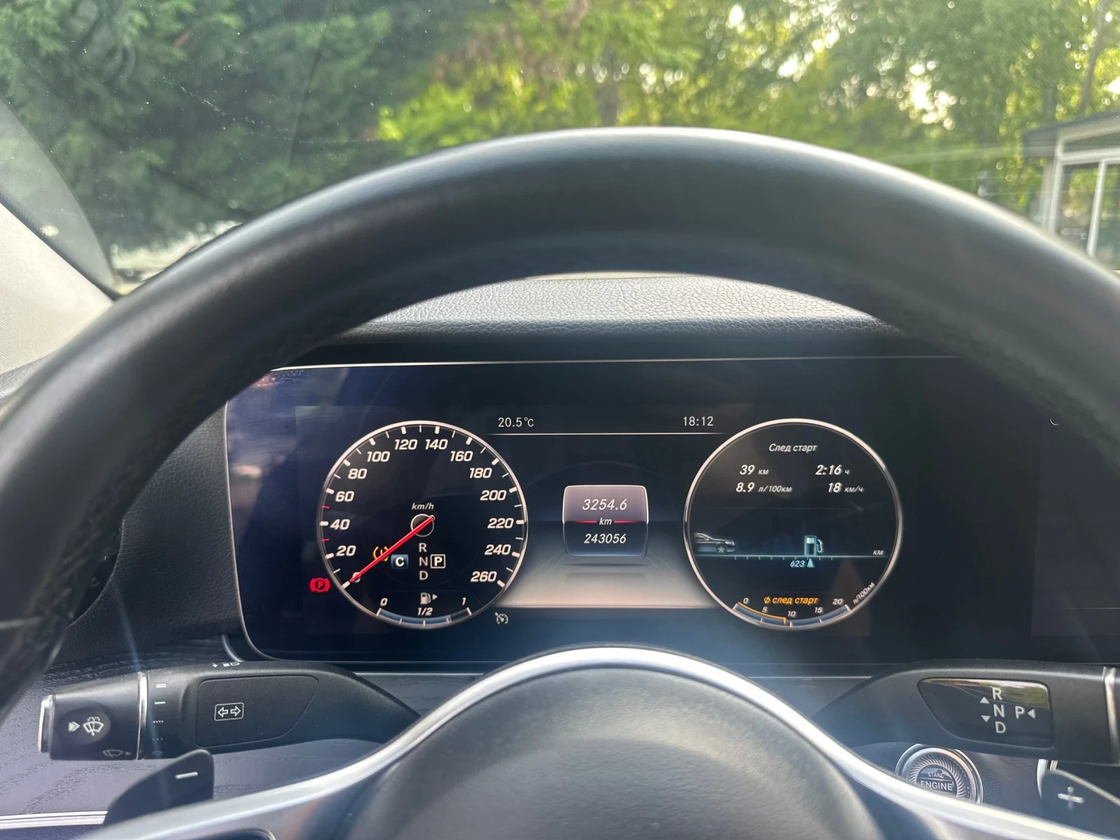 Mercedes-Benz E 220, снимка 12 - Автомобили и джипове - 54452888