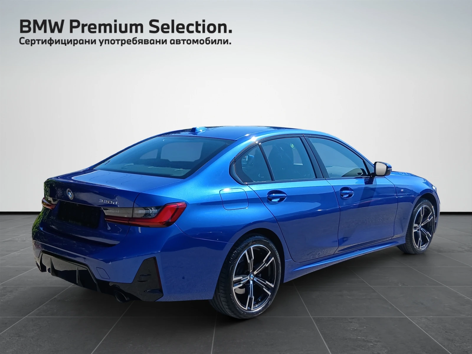 BMW 320 xDrive, снимка 2 - Автомобили и джипове - 54677061