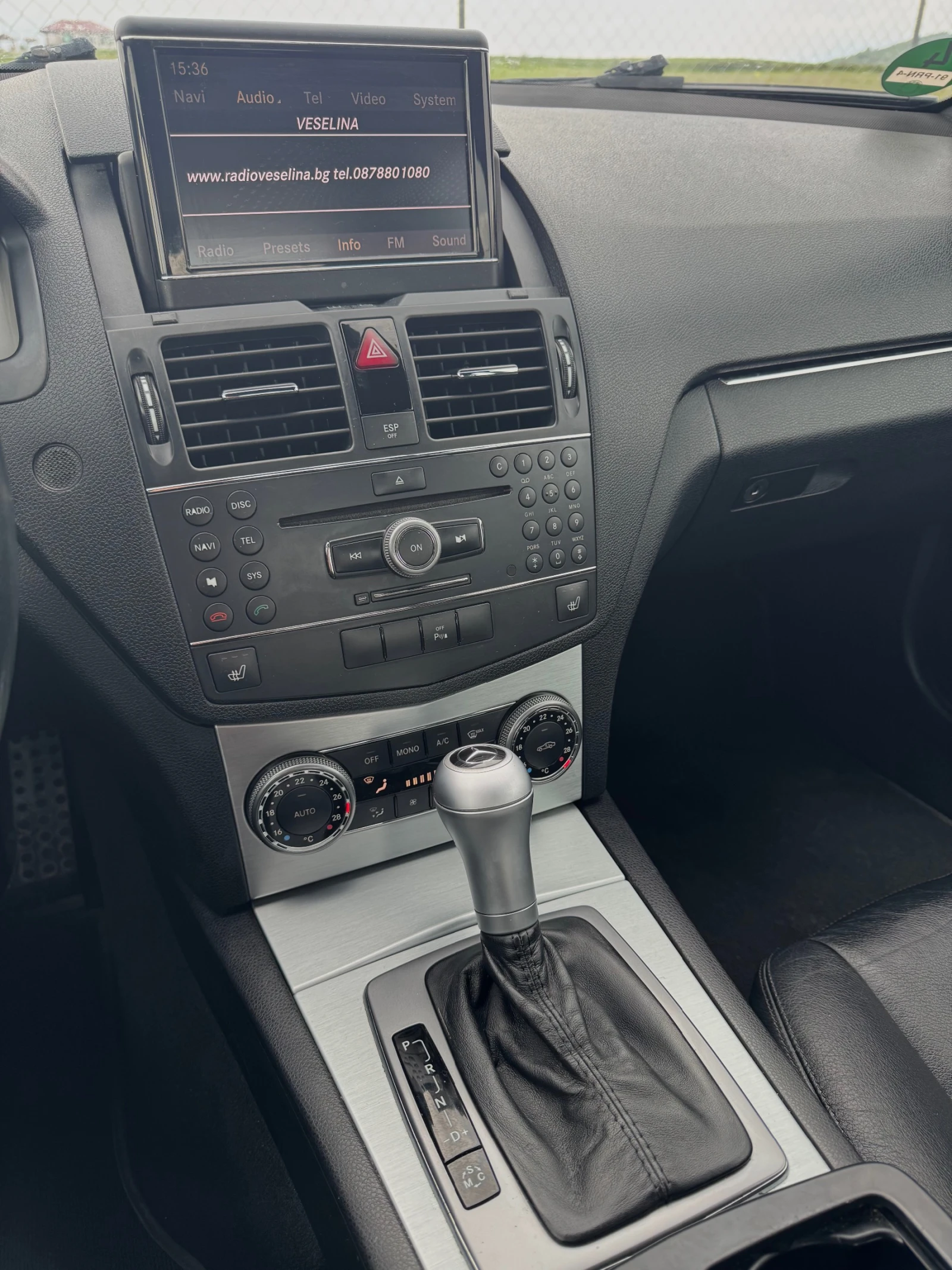 Mercedes-Benz C 320 3.2, снимка 12 - Автомобили и джипове - 54905427