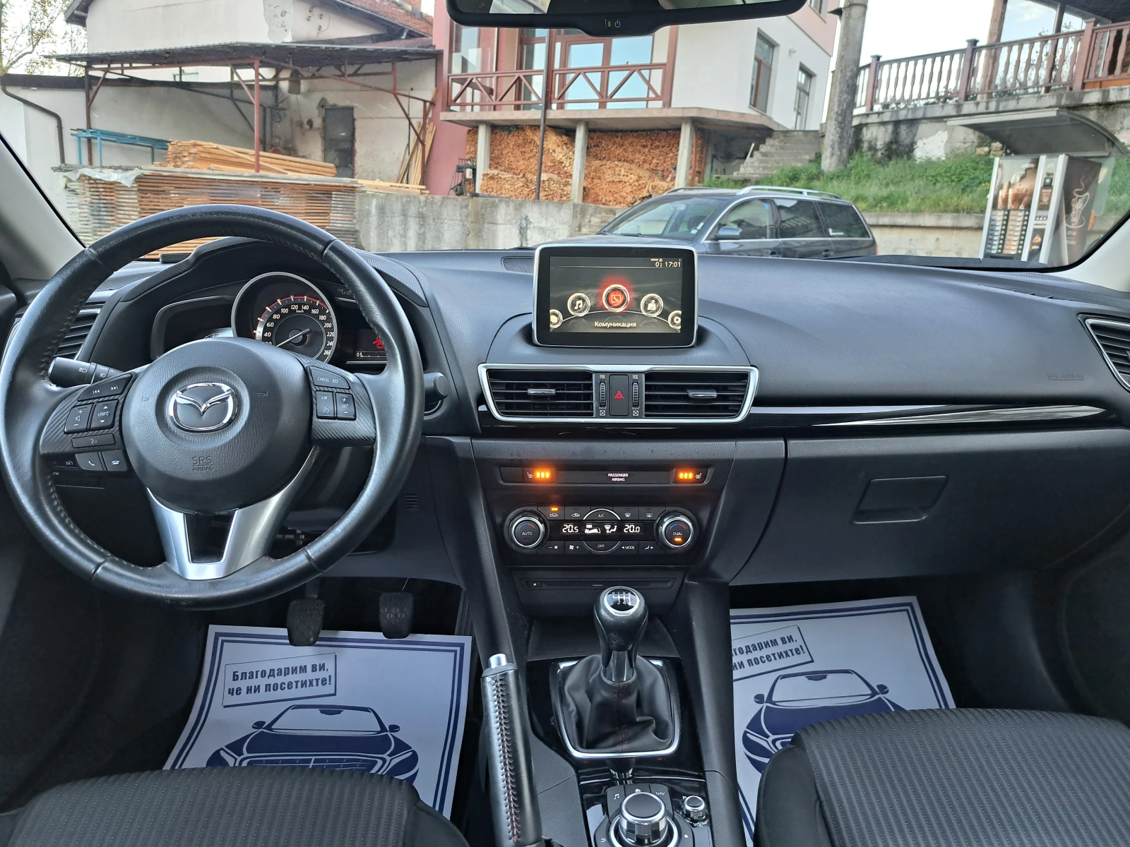 Mazda 3 1.5i 101к.с. 6 скорости* КАТО НОВА, снимка 6 - Автомобили и джипове - 54994912