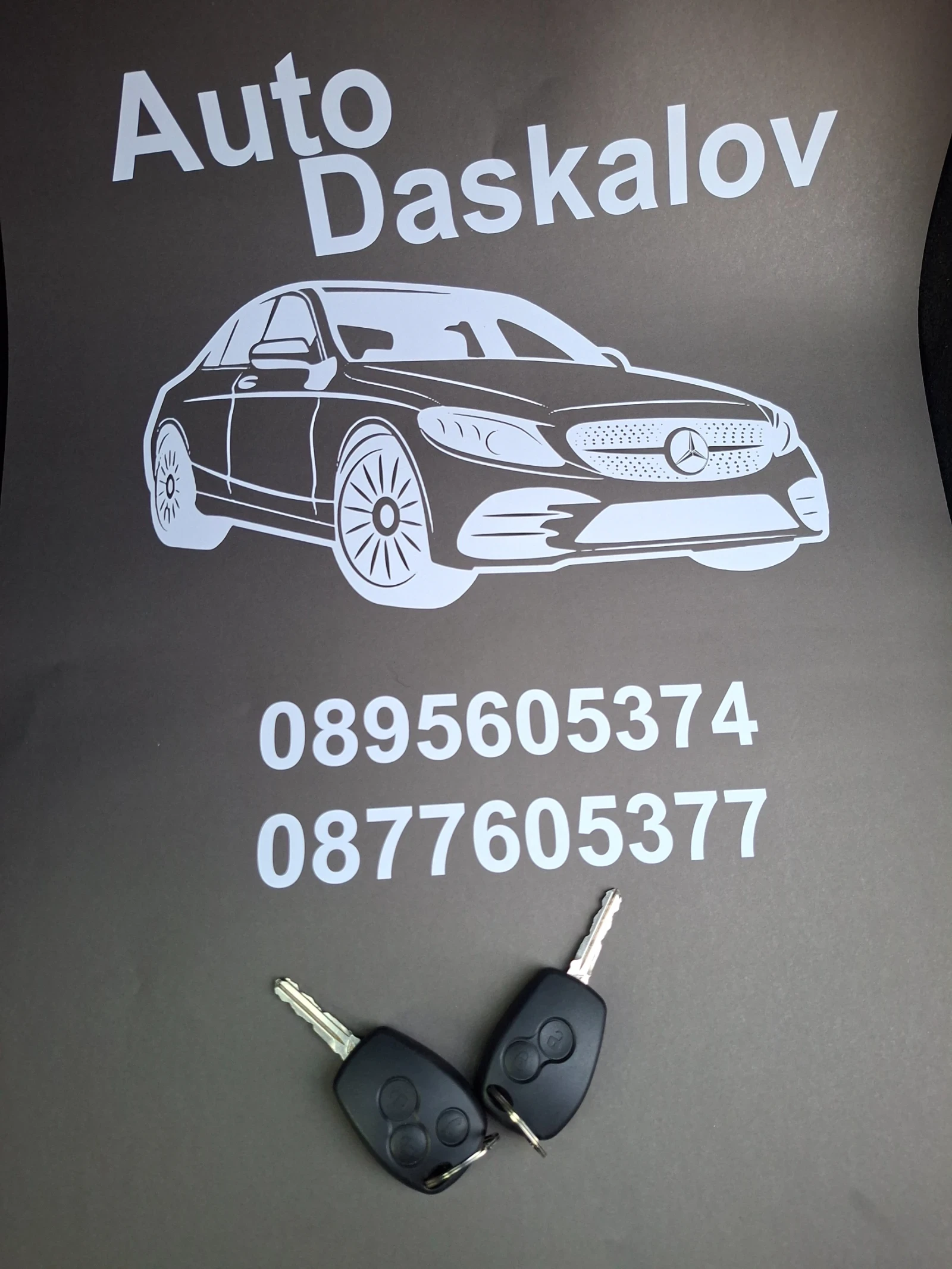 Dacia Sandero 0, 9 i+ Gpl STEPWEI, снимка 16 - Автомобили и джипове - 55334917