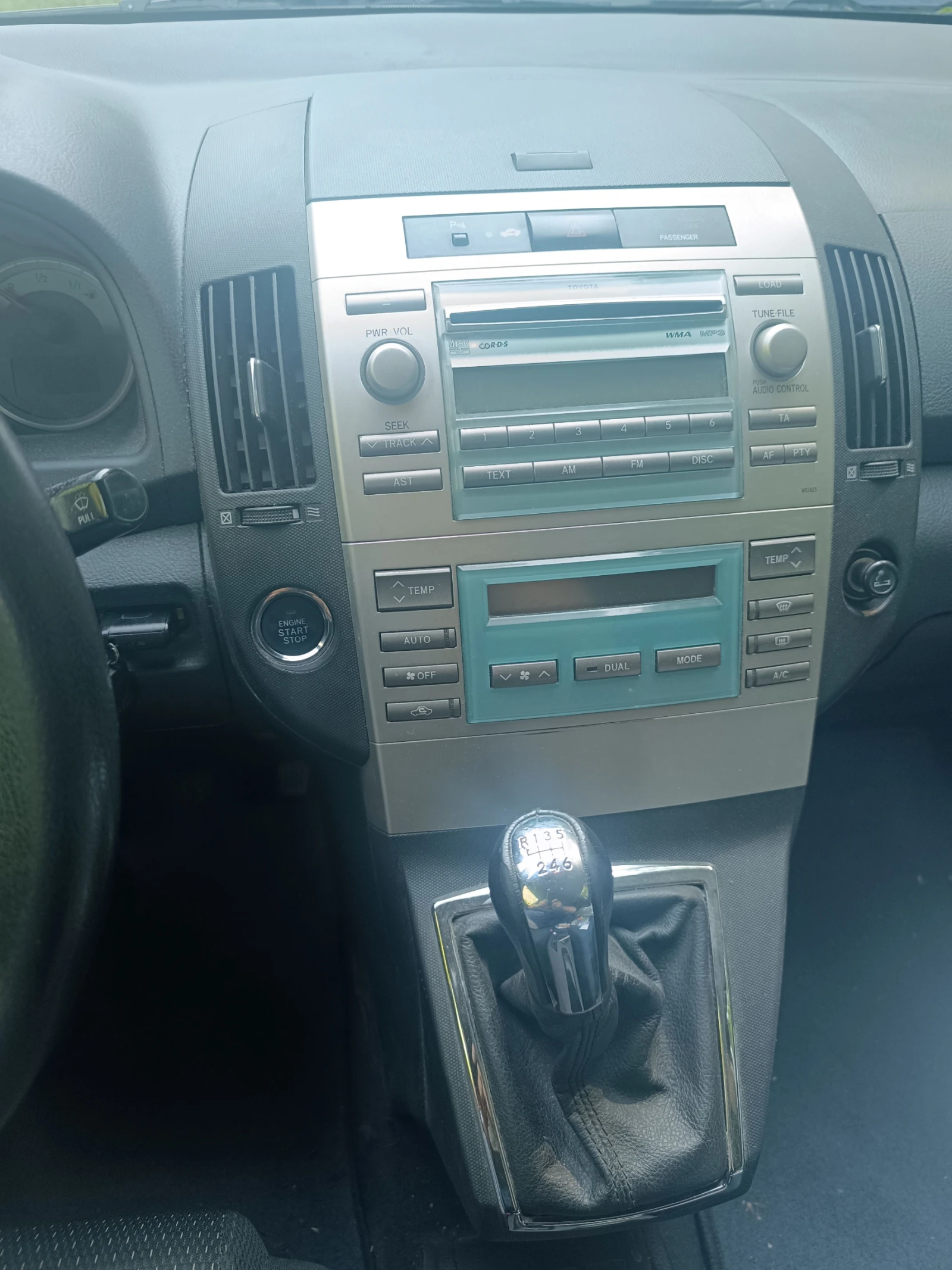 Toyota Corolla verso 2, 2, снимка 7 - Автомобили и джипове - 55429029