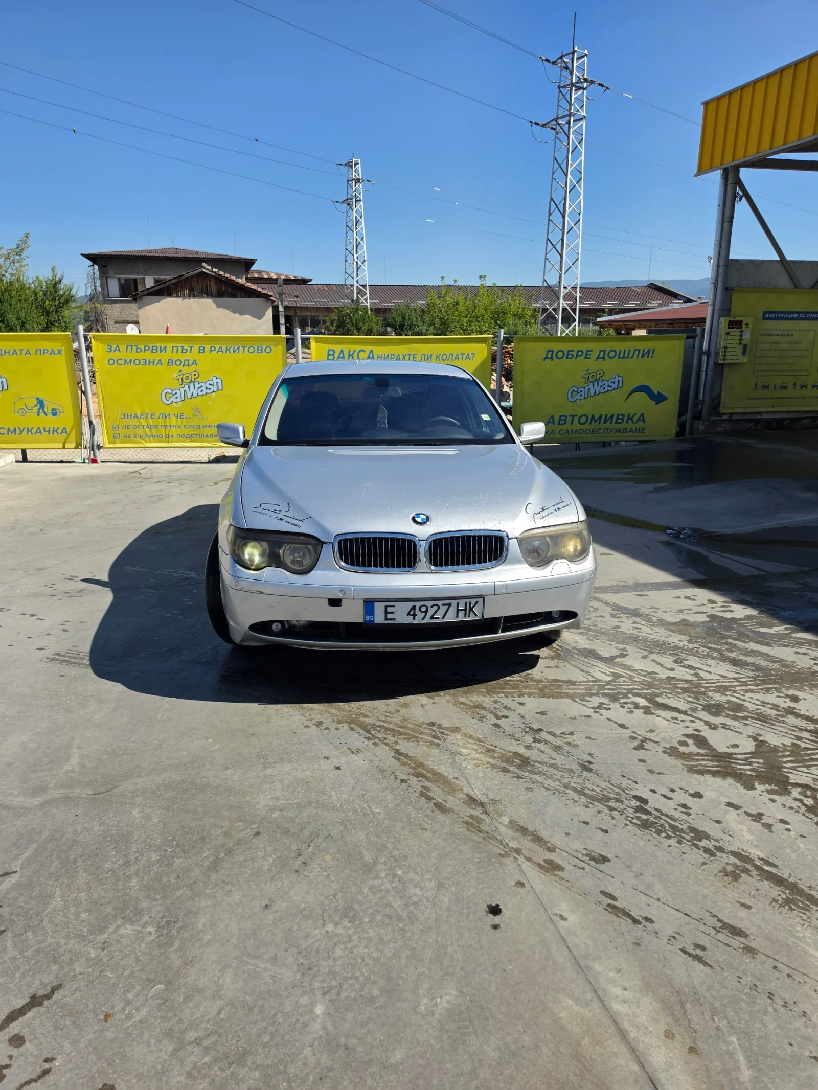 BMW 730