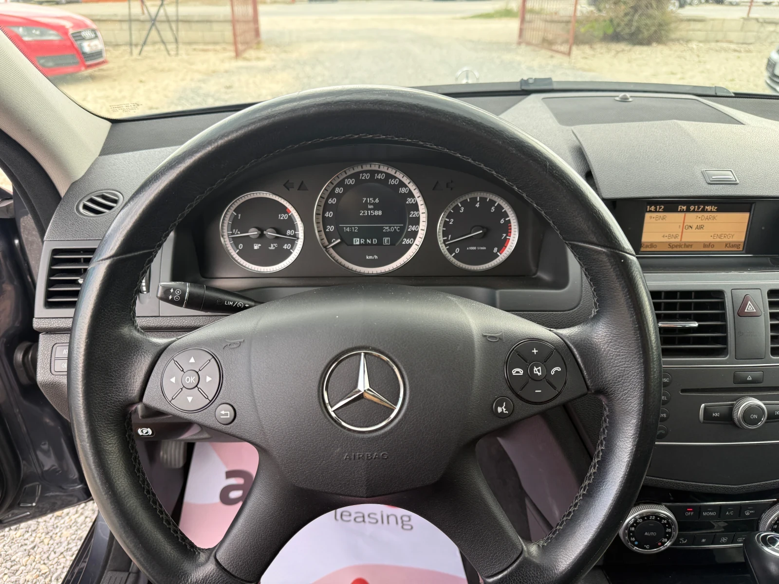 Mercedes-Benz C 200 CGI / Automatic, снимка 13 - Автомобили и джипове - 56203162