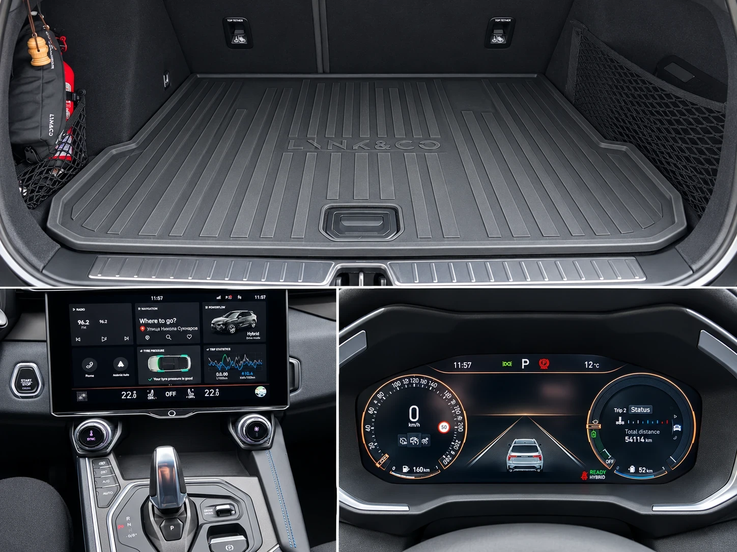 LynkCo 01 | Mobile.bg � ����������� 10