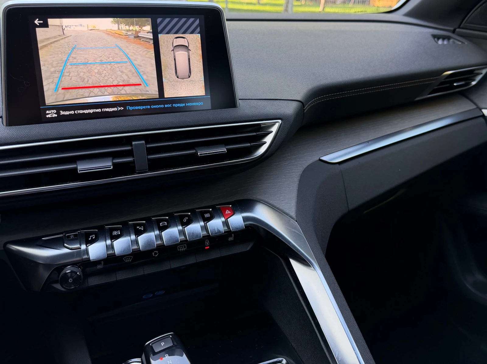 Peugeot 5008 2.0 HDI GT, снимка 13 - Автомобили и джипове - 56647973