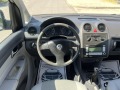 VW Caddy 1.6 - изображение 2